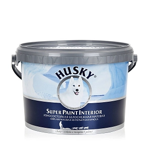 Краска  HUSKY  SUPER PAINT INTERIOR  акрил,с/бел.мат., д/стен и потолк. ИНТЕРЬЕРНАЯ  10л