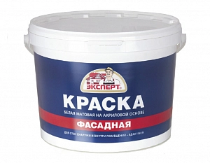 Краска  ЭКСПЕРТ акрил, бел.мат. ФАСАДНАЯ   7 кг