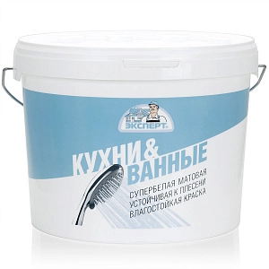 Краска  ЭКСПЕРТ акрил., с/бел.мат, для кухонь и ванных комнат  (3,5 кг/2,5 л)