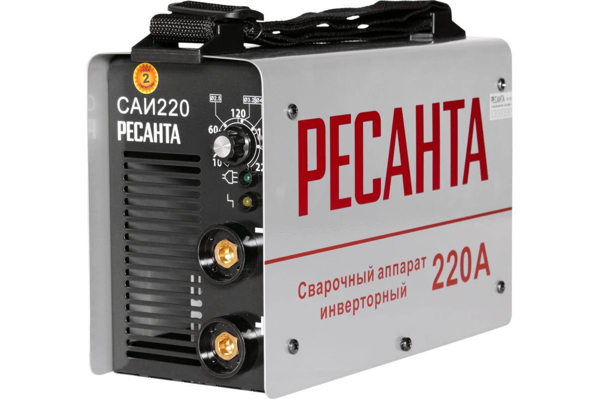 Картинка товара 