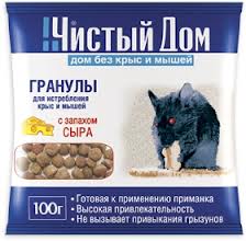 Картинка товара 