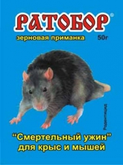 Картинка товара 