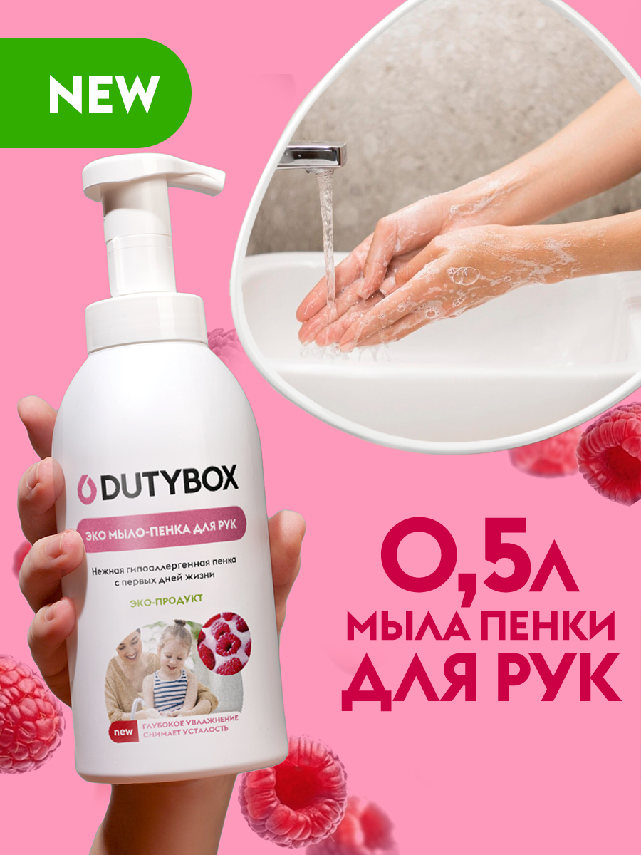 Картинка товара 