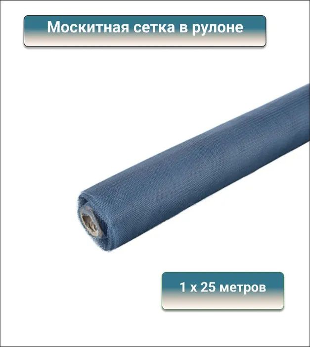 Картинка товара 