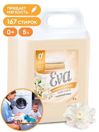 Картинка товара 
