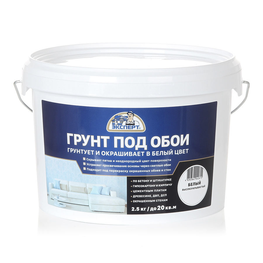 Картинка товара 