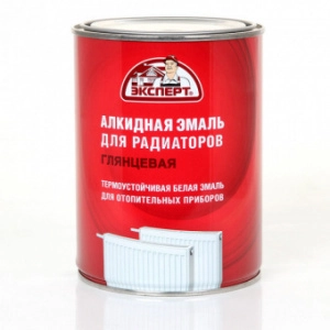 Эмаль д/радиаторов, алкидная, белая ЭКСПЕРТ (0,9 кг)