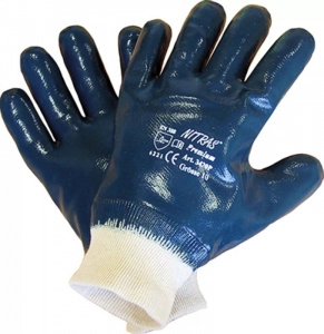 Перчатки нитриловые  полное покр., узкая манжета, синие (уп.12 пар) 