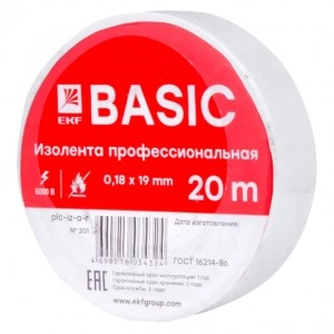 Изолента ПВХ  19мм*20м  белая (проф) EKF BASIC (уп.10шт)