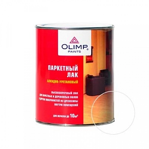 Лак паркетный глянц. OLIMP (0,9л)  (уп.6шт)