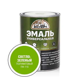 Эмаль ЭКСПЕРТ ПФ 115 п/м универсальная  светло-зеленая  0,8кг  /уп.6шт/ 