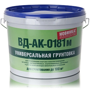 Картинка товара 81379