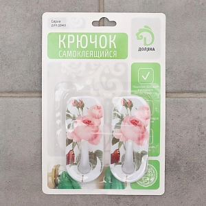 Крючок самоклеящийся пластм. 6,5*3см на блистере 2 шт цветы/белый