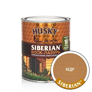 Деревозащит. ср-во акрил. Антисептик ВОСК-ЛАЗУРЬ HUSKY SIBERIAN (защита10 лет) кедр 9л  