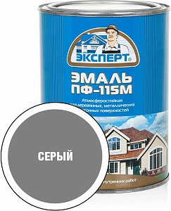 Эмаль ЭКСПЕРТ ПФ 115 п/м универсальная  серая  0,8кг  /уп.6шт/ 