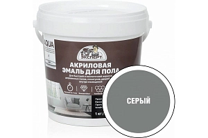 Эмаль ЭКСПЕРТ д/пола акриловая  п/глянец  серая  2,5 кг