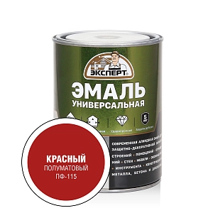 Эмаль ЭКСПЕРТ ПФ 115 п/м универсальная  красная  1,8кг  /уп.6шт/ 